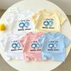 Summer Children'S Short-Sleeved T-Shirt Boys And Girls Pure Cotton Children'S Clothing Round Neck Cartoon Printed Top