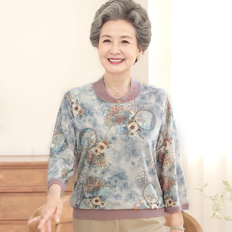 YUZHAOLIN Women s Summer Jacquard Knit T-Shirt 3XL