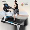 JOROTO L5 Foldable Home Treadmill CN Plug (adapter Included)
