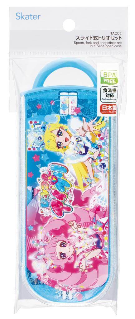 Skater Bento Essstäbchen Trio Set Secret Eye Puri Kinder (Essstäbchen, Löffel, Gabel) 16.5cm, Design, Mädchen TACC2-A