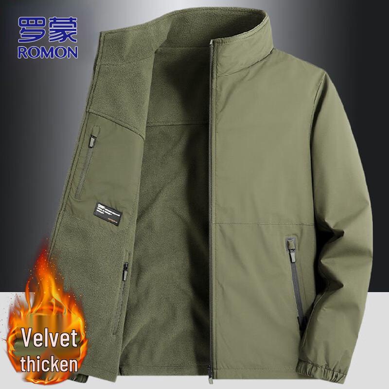 Romon Men's Plus Velvet Thickened Reversible Windproof Jacket