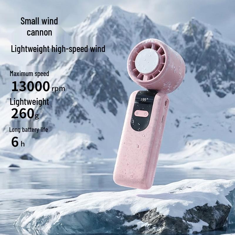 

2026 High-Speed USB-Rechargeable Mini Handheld Turbo Fan with Semiconductor Cooling 174.3*56.4*52.5mm