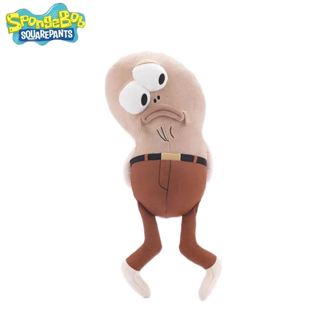 Spongebob Squarepants Bikini Bottom Resident Passerby Fish Plush Toy With Pp Cotton Filling Cute Cartoon Figure For Kids And Fans Shy