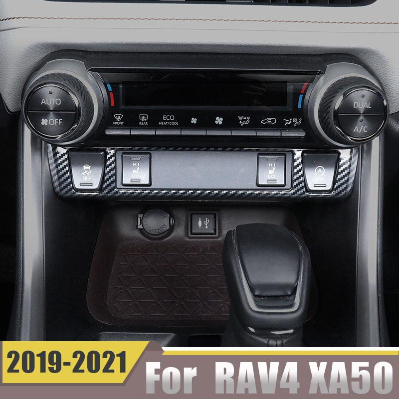 Fibră de carbon mașină centrală de reglare panou de decorare capac ornamente pentru Toyota RAV4 XA50 2022 accesorii