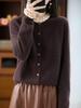 Women's 100% Pure Wool Ruffle Edge Cardigan - Autumn Loose Knit Cashmere Sweater