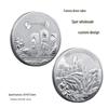 Shennongjia Scenic Area Commemorative Coin: Hubei Forest District Tourist Souvenir