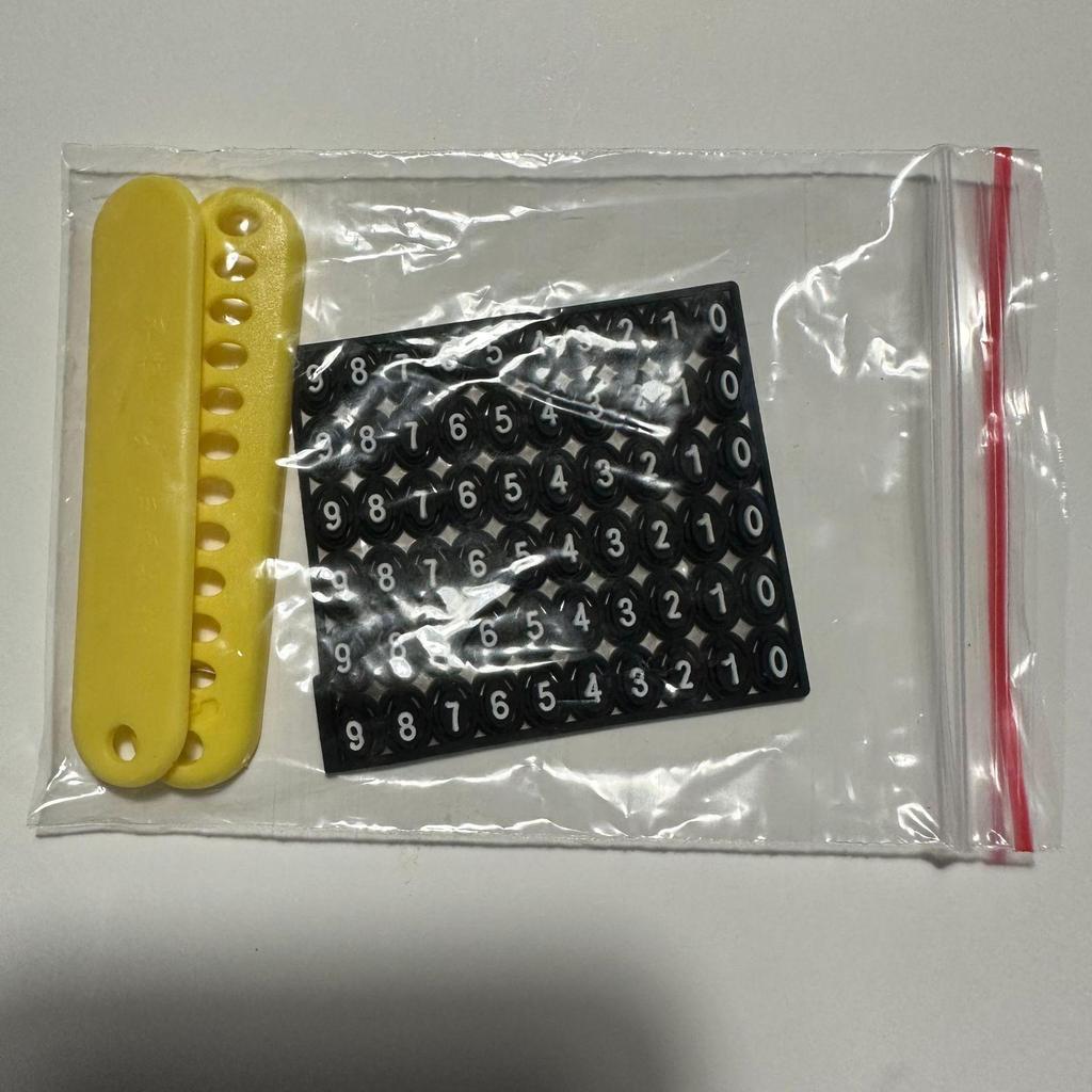 Car Keychain with Anti-lost Number Tag Pendant