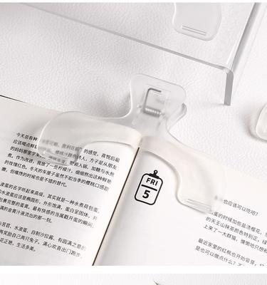 Ins Transparent Treasure Cover Head Book Clip Book Clip Practical Note Clip Student Fixed Book Clip Ticket Clip Reading Book