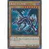 Yu-Gi-Oh! Card 15AX-JPM07 Red-Eyes Black Dragon Secret Rare Yu-Gi-Oh! Arc-V Duelist's Glory -Fragments of Memory- Side: Yugi Muto