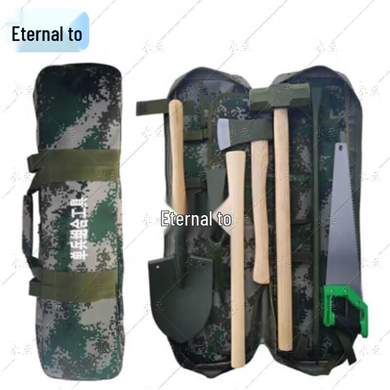 Yongzhi Portable 6-Piece Emergency Tool Kit