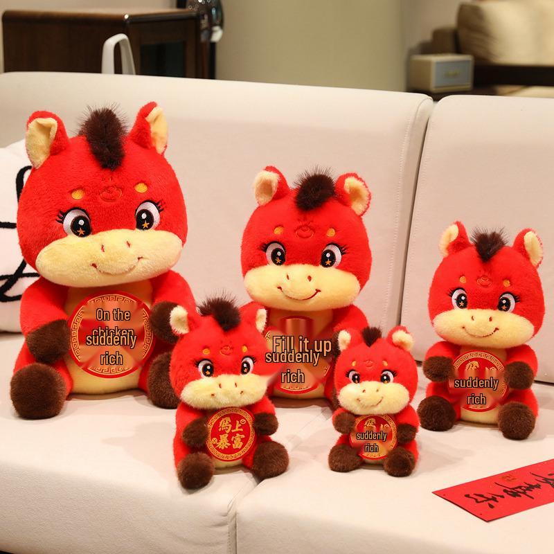 2026 Year of the Horse Plush Mascot Toy - Lucky Charm for Company Events