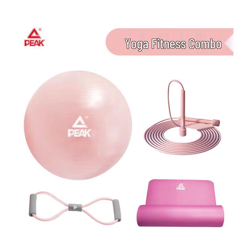 Peak Upgraded Anti-burst Frosted Yoga Ball