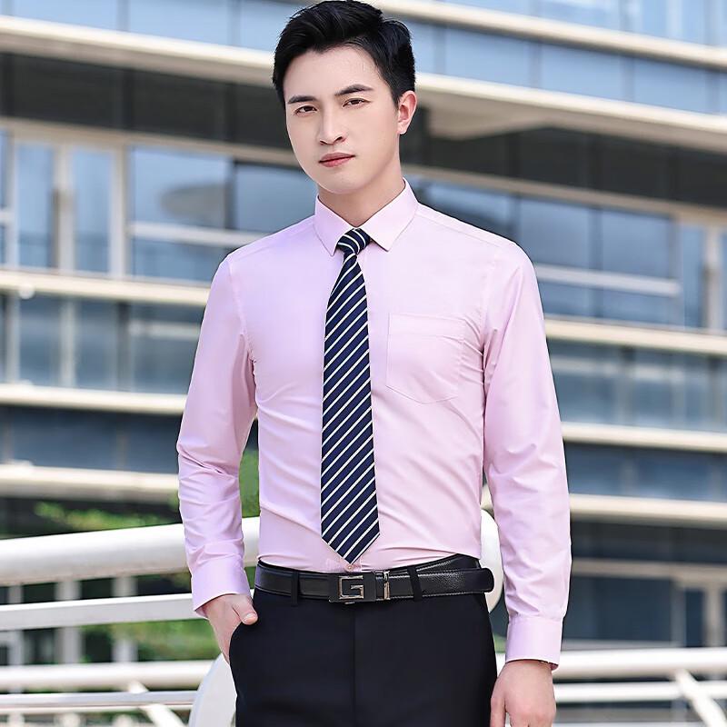Unisex Wrinkle-Resistant Business Long-Sleeve Shirt