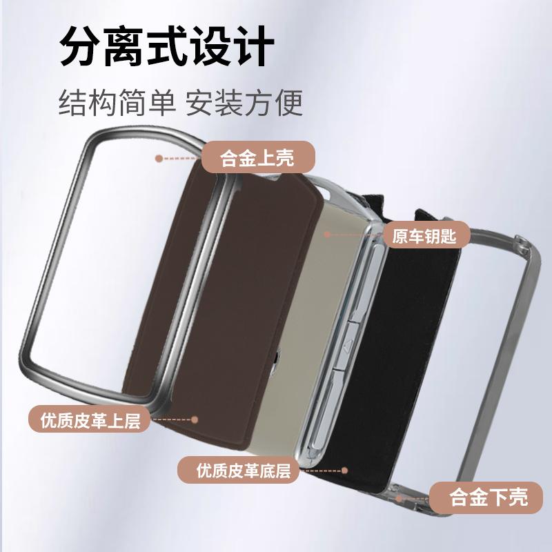 PU Leather Alloy Zinc Car Remote Key Case Cover Shell For Volvo S60 S90 XC40 XC60 XC90 V60 V90 Polestar Keychain Accessories