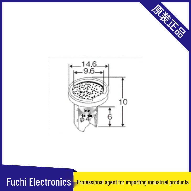 JEOL Nanofiltration Device Sample Holder P/N 781121159