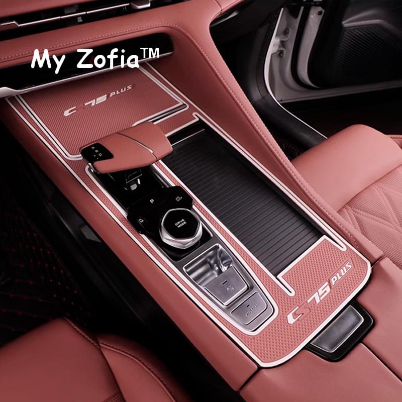 For Changan CS75 Plus Gen III 2025 2026 Car Central Anti-slip Mat Gear Shift Panel Non-slip Silicone Cover Interior Accessories