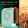 Portable Desktop Electric Heater Household High Speed Regulating Electric Heater Air Circulation Tower Fan Heating Air Cooler