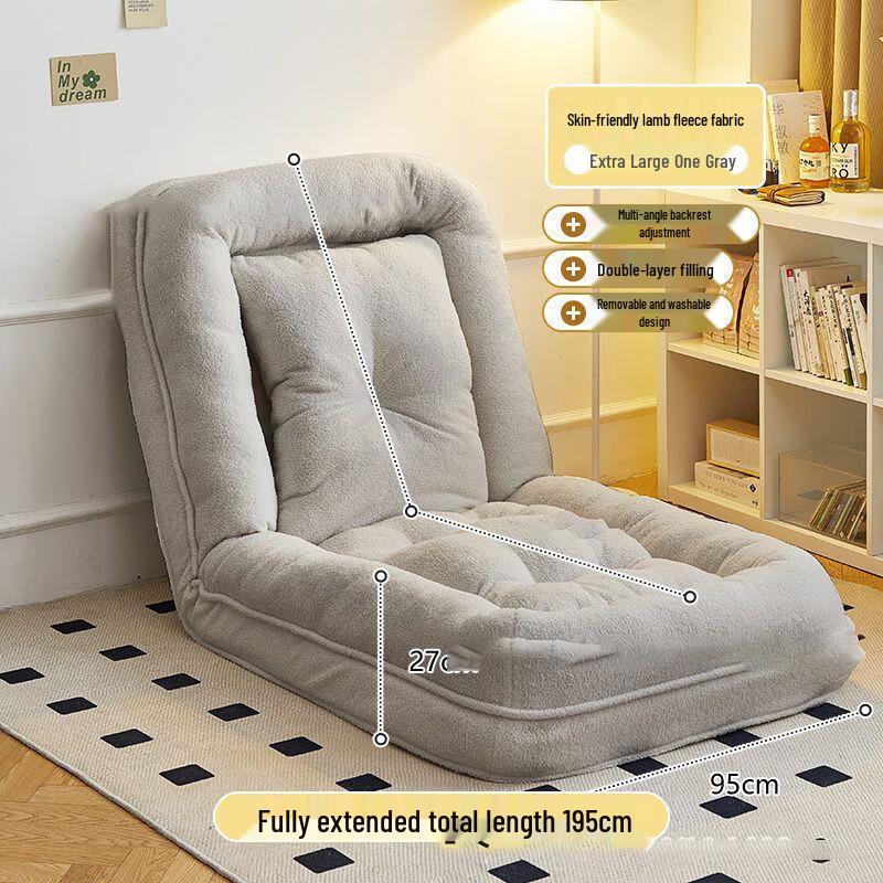 Bayou Foldable Tatami Lazy Sofa