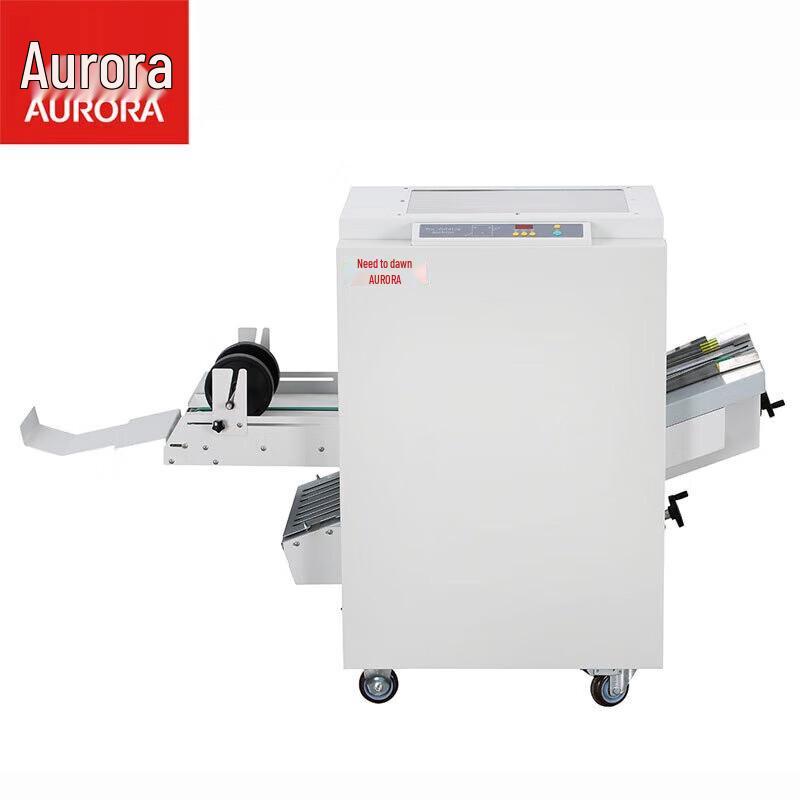 Aurora AD-180 Automatic Folding and Stapling Machine