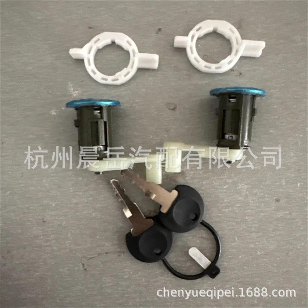 

Ключи замка двери Renault (Лево право) 7701468981, 7701468982 7701468981 7701468982