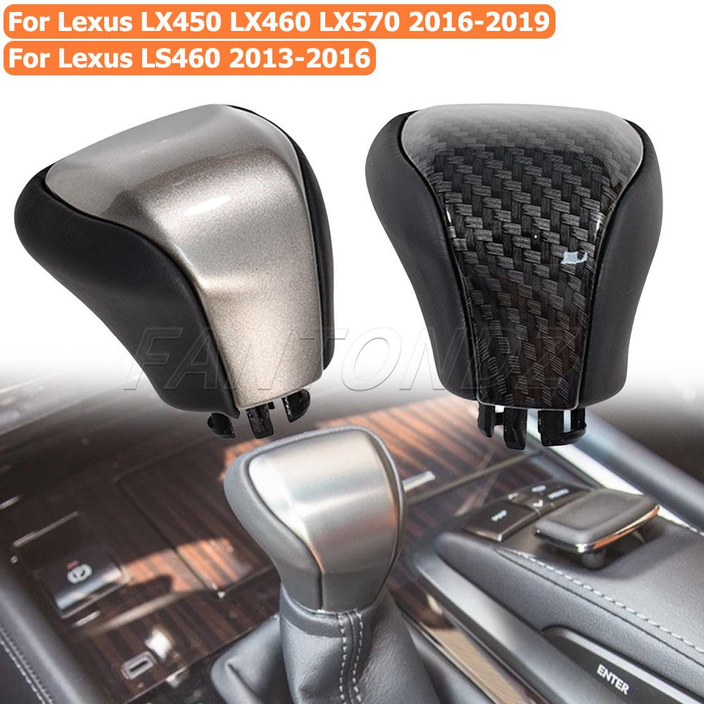 Gear Shift Knob For Lexus LX450 LX460 LX570 2016 2017 2018 2019 Gear Ball Head For Lexus LS460 2013-2016