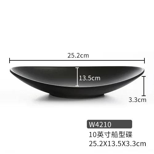 Oval black plate jewelry tray key dressing table decorative plate keyfood decorative