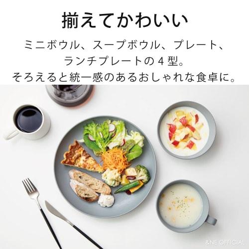 &NE Stackable Mini Bowl "recopo" Ivory, 13.5cm Diameter x 5.5cm Height, Approximate Capacity 350ml, Made in Japan, Lightweight, Wood Grain Finish, Mic