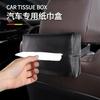 Car Tissue Box New Style Tissue Boxes Creative Car Armrest Box Seat Back Hanging Fixed Tissue Bag Car Decoration Accessories
