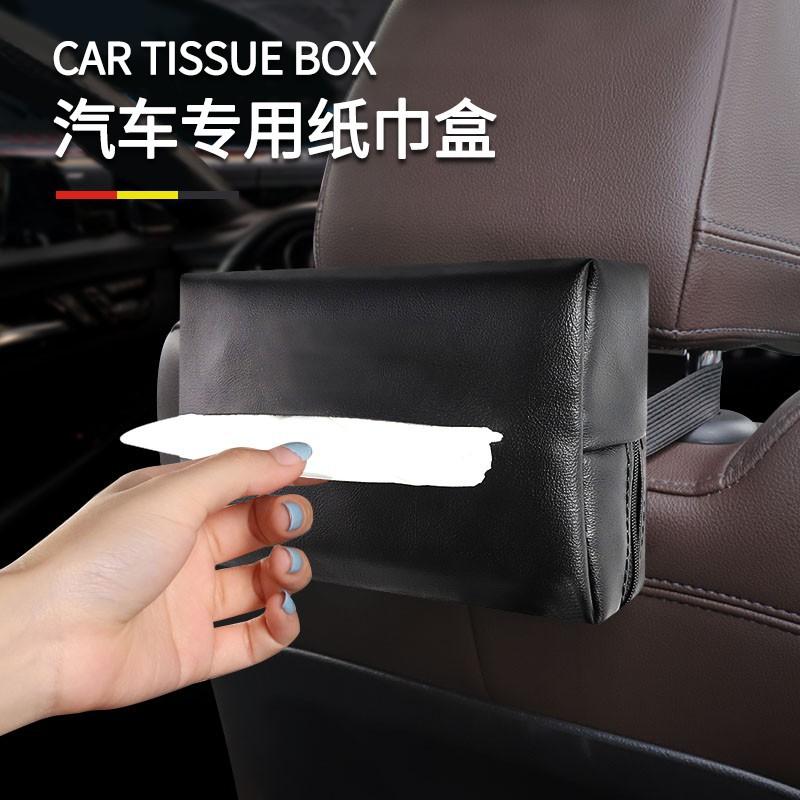 Car Tissue Box New Style Tissue Boxes Creative Car Armrest Box Seat Back Hanging Fixed Tissue Bag Car Decoration Accessories