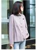 YUN Ink Black Women's Loose Casual Long-Sleeve Shirt Jacket - 2025 Autumn Collection