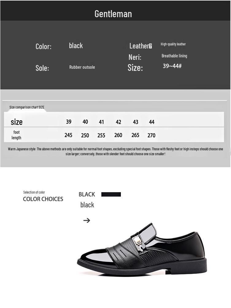 British Style Plus Size Men's Black Leather Casual Formal Shoes