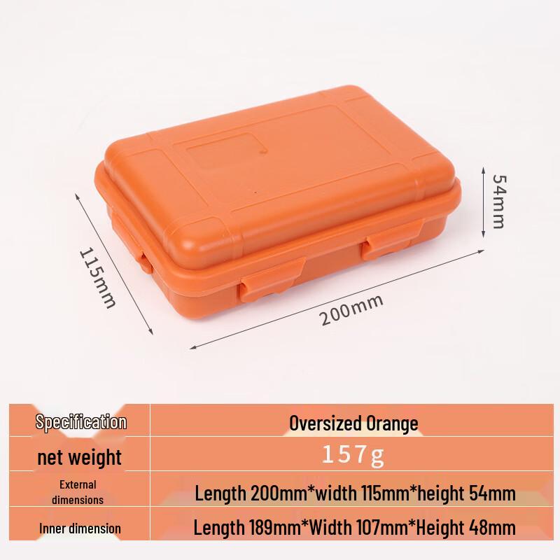 EDC Outdoor Survival Waterproof Storage Box