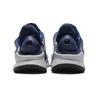 Nike Sock Dart Se Premium 'Midnight Navy' 859553-400