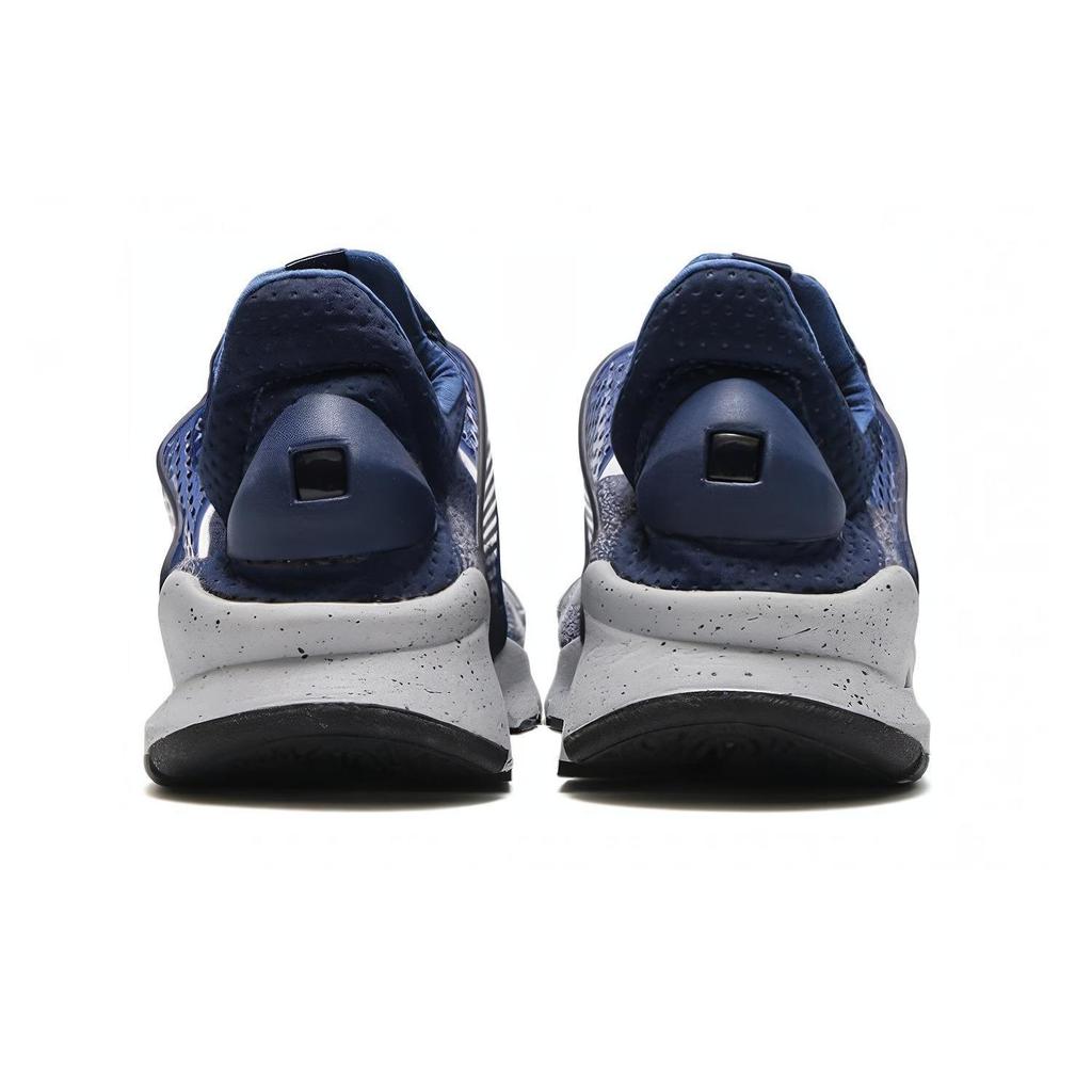 Nike Sock Dart Se Premium 'Midnight Navy' 859553-400