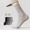 Herren Sommersocken Dünn Reine Baumwolle Geruchshemmend Schweißabsorbierend Netz Ohne Naht Business Mittellang