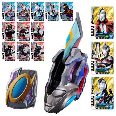 Ultraman Decker DX Ensemble le plus Fort Achat 3 Dimensions Ultra Dorées [Bandai] Jeu de Rôle (Cartes Bonus Anticipées)