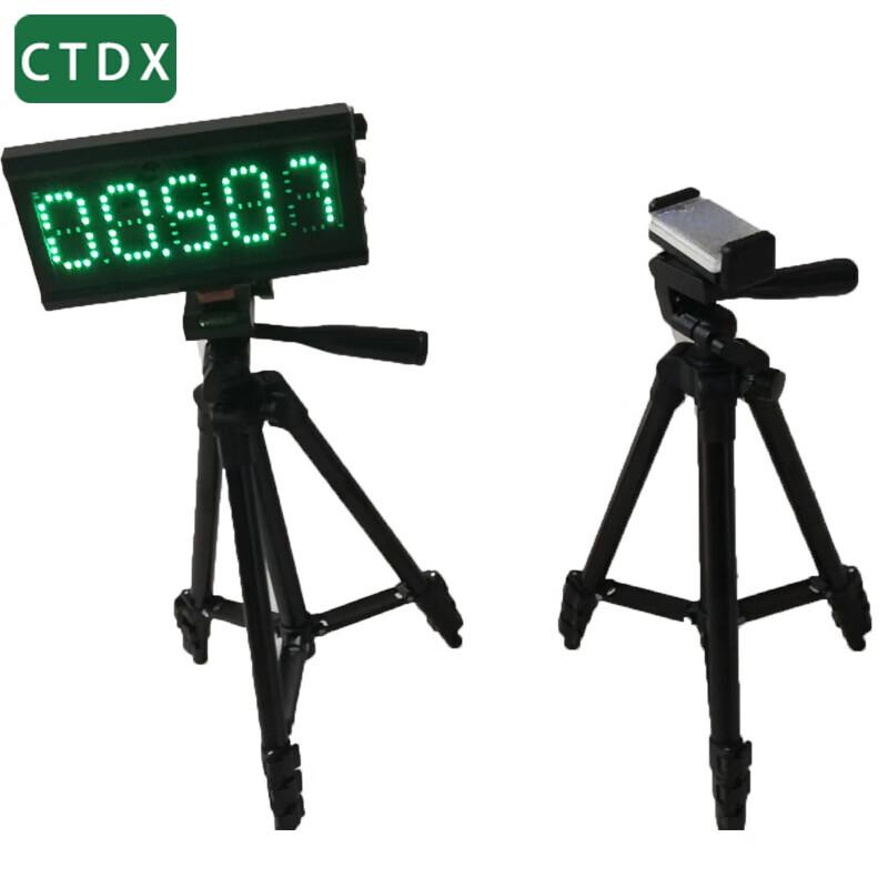 CTDX Pull-up Bars & Training Equipment
