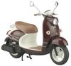 Aoshima Bunka Kyozai Scale The Bike Series 61 Yamaha Vino Dark Reddish Gray Metallic 2 Dark Brown Plastic Model Kit 1/12 No. '13 (Motorcycle)