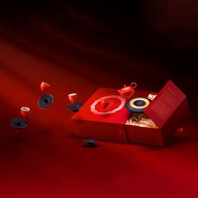 

Edenus Auspicious Fortune Ceramic Tea Set