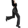 American Retro Wide-leg Jeans Women's High Waist Straight Loose Casual Drape Thin Floor Pants Trend Ins