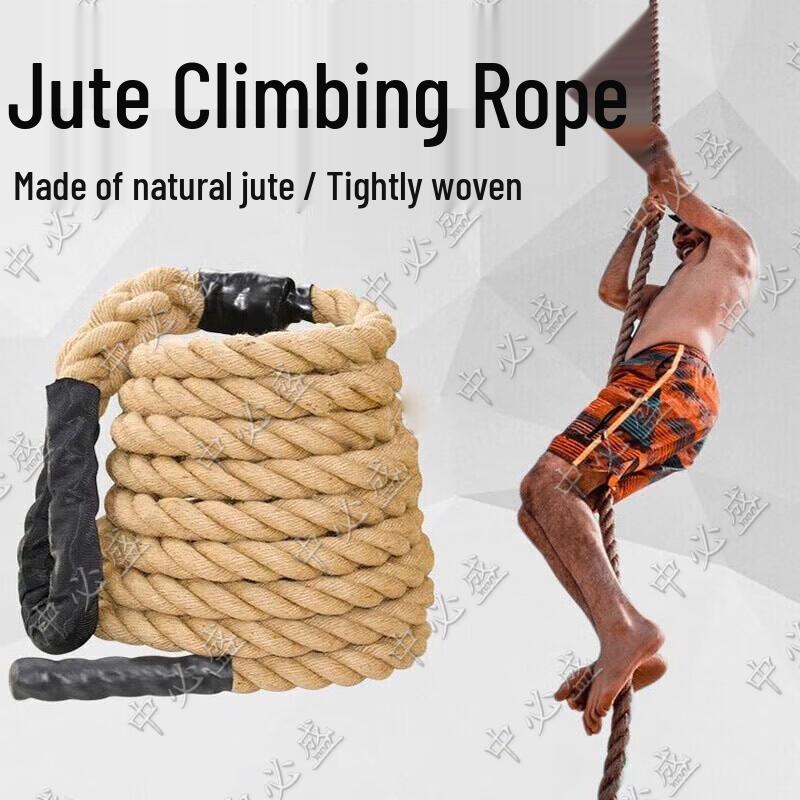 Zhongbisheng Fitness Training Climbing Rope