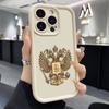 Russian Emblem Flags Cover Phone Case For Xiaomi 8 11 12 12T 13 13T 14 14T 15 POCO F5 F7 X3 X4 X5 X6 X7 M6 M7 PRO TPU Case Shell