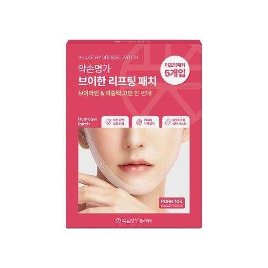 YAKSON BEAUTY V-Han Lifting Patch (PDRN 10K) 5 sheets