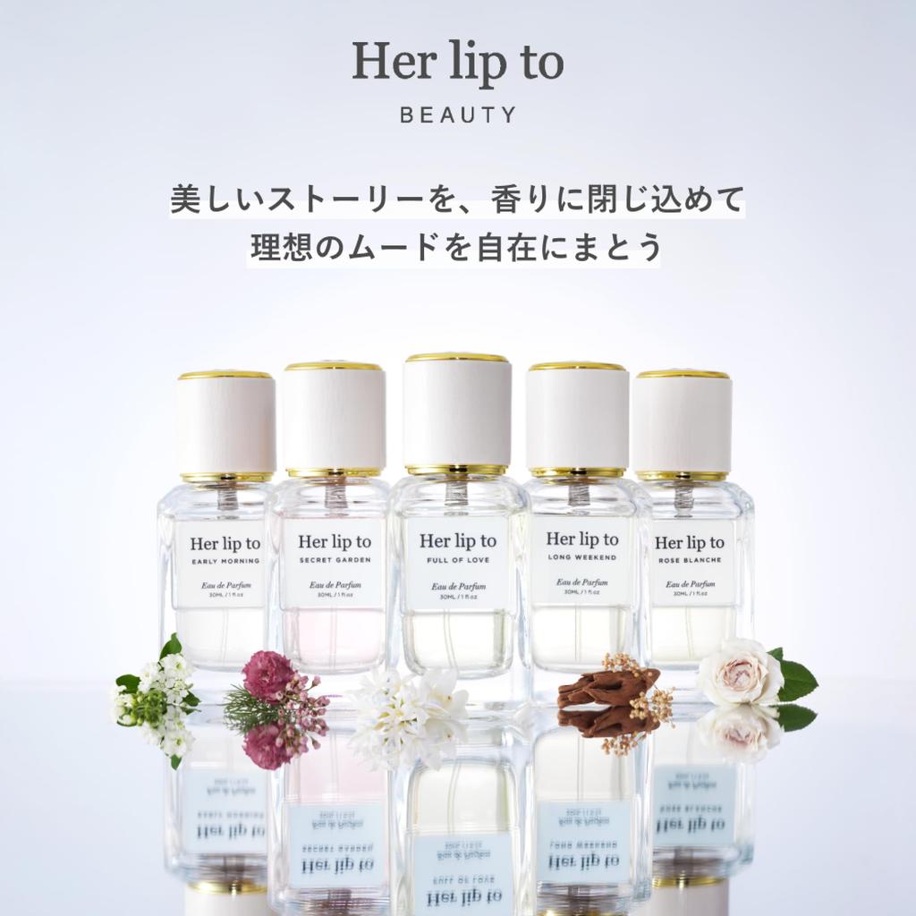 Her lip to BEAUTY Perfume Early Morning 30ml Eau de Parfum Her lip to [Official] (Floral Soap)