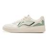 Yuanbao Trendy Mens Low Top Skate Shoes White Green Anti Slip Breathable AGCV177-2