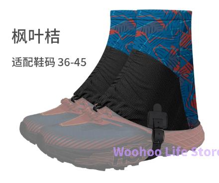 Trail Running Gaiters Waterproof Sandproof High Ankle Reflective Lightweight Gaiters for Hiking Marathon Triathlon Outdoor