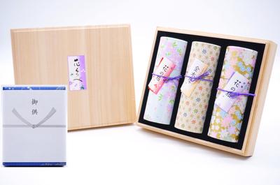 Paulownia Boxed Hana Comparison Three Kinds of Incense Slightly Smoked Incense Sticks with Packaging and Noshi with Offerings Comes with Incense