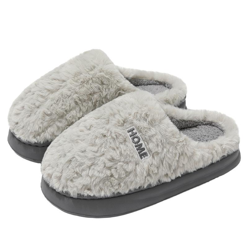 Cotton Slippers Autumn and Winter Couple Home Indoor Household Warm Thick Bottom Non-slip Plush Slippers Winter