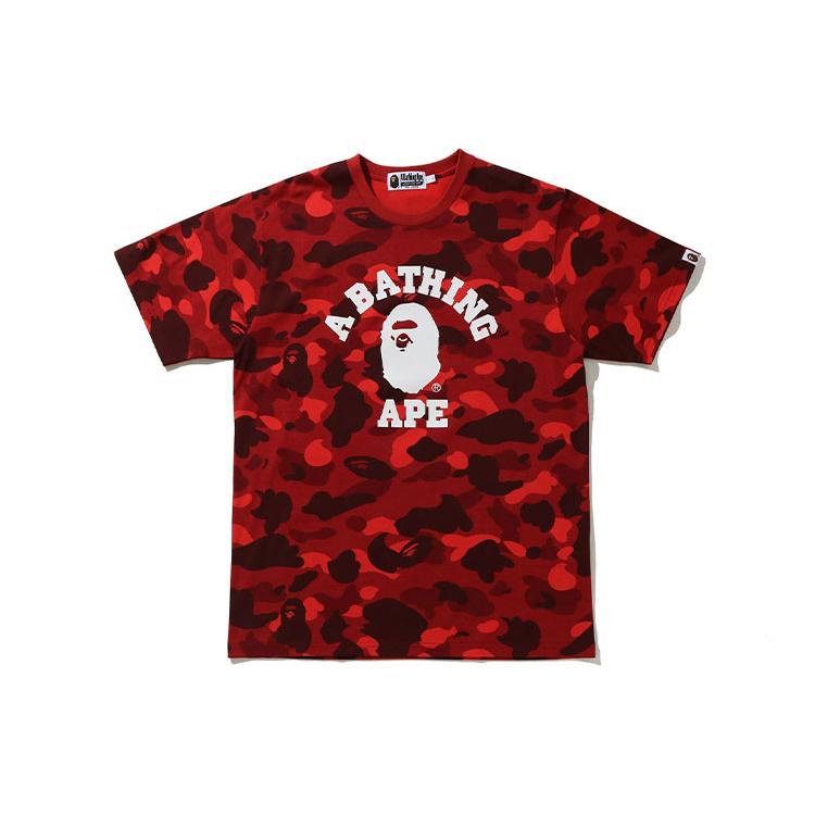 Bape Koszulka College z Kamuflażem Kolorowym SS21 1H25-109-041