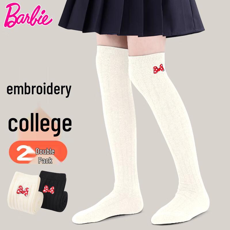Barbie Girls  Over-the-Knee Socks L
